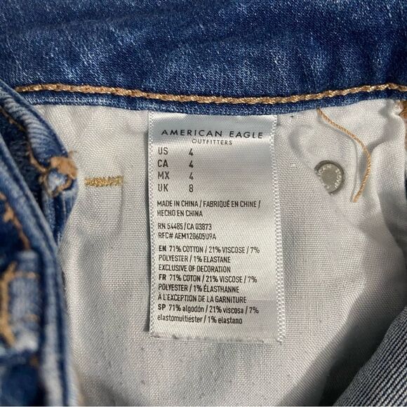 American Eagle Distressed High Waisted Jean Shorts - Picture 3 of 3